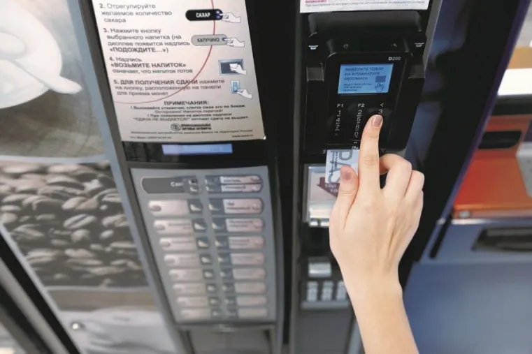 Интеграция PAX D200 с сервисом телеметрии для вендинга