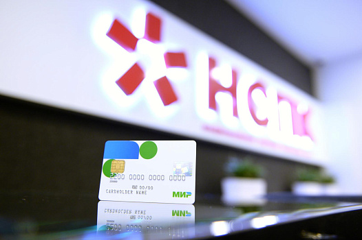 Команда INPAS на технологической конференции НСПК 2025