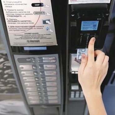Интеграция PAX D200 с сервисом телеметрии для вендинга