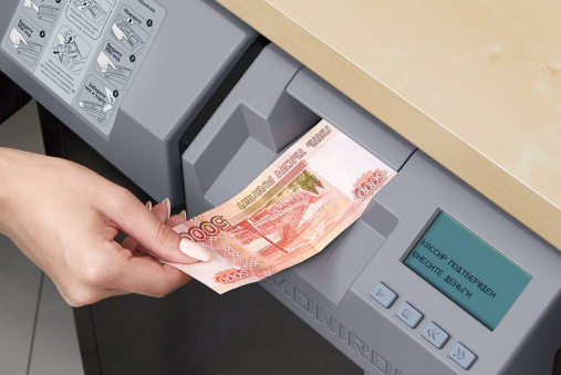 Компания INPAS приняла участие в реализации проекта по внедрению онлайн-инкассации в торговых сетях