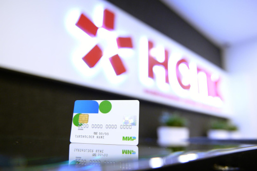 Команда INPAS на технологической конференции НСПК 2025